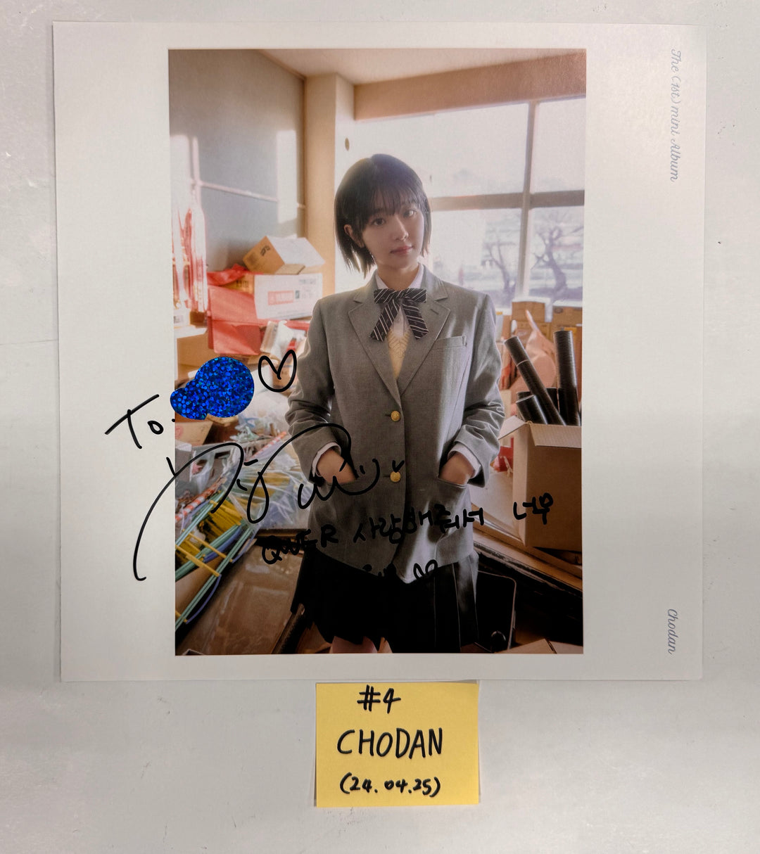 QWER "MANITO" - A Cut Page From Fansign Event Album [24.4.25] - HALLYUSUPERSTORE