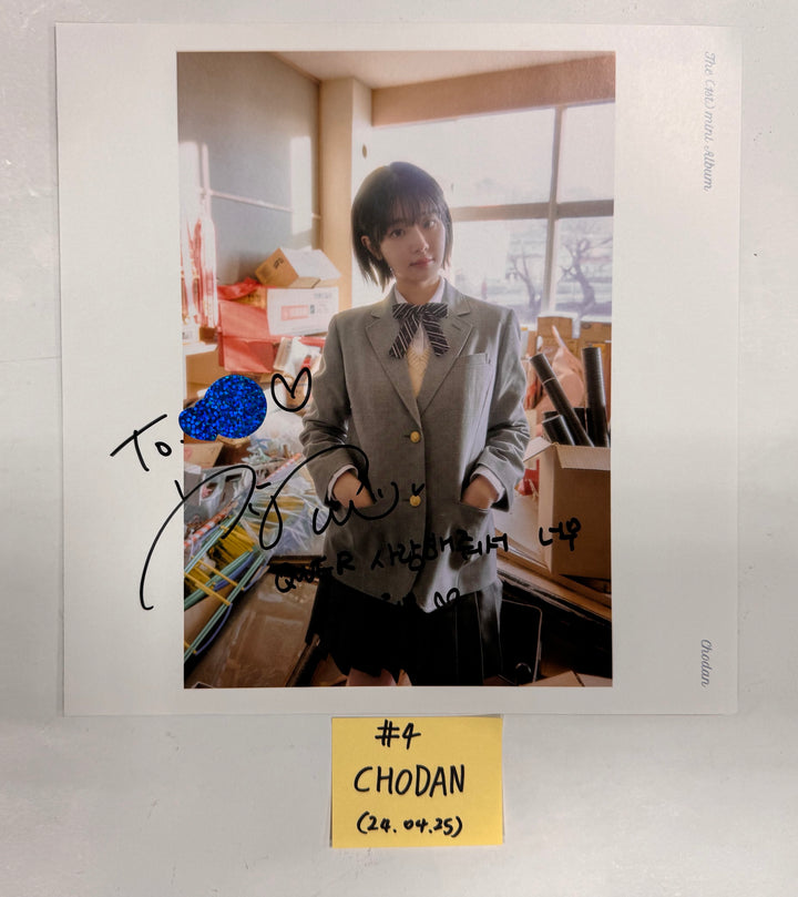 QWER "MANITO" - A Cut Page From Fansign Event Album [24.4.25] - HALLYUSUPERSTORE