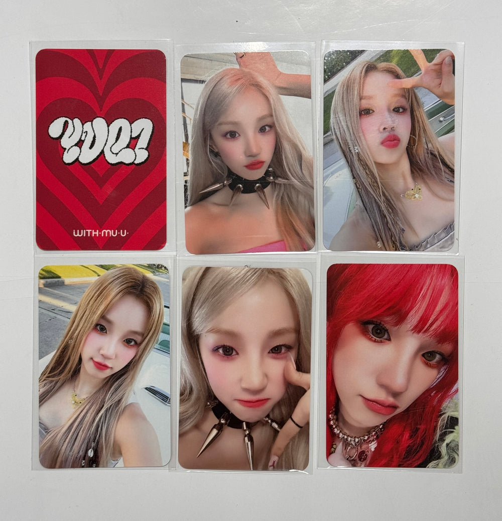 YUQI (Of (G) I-DLE) "YUQ1" - Withmuu Pre-Order Benefit Photocard [24.4.26] - HALLYUSUPERSTORE