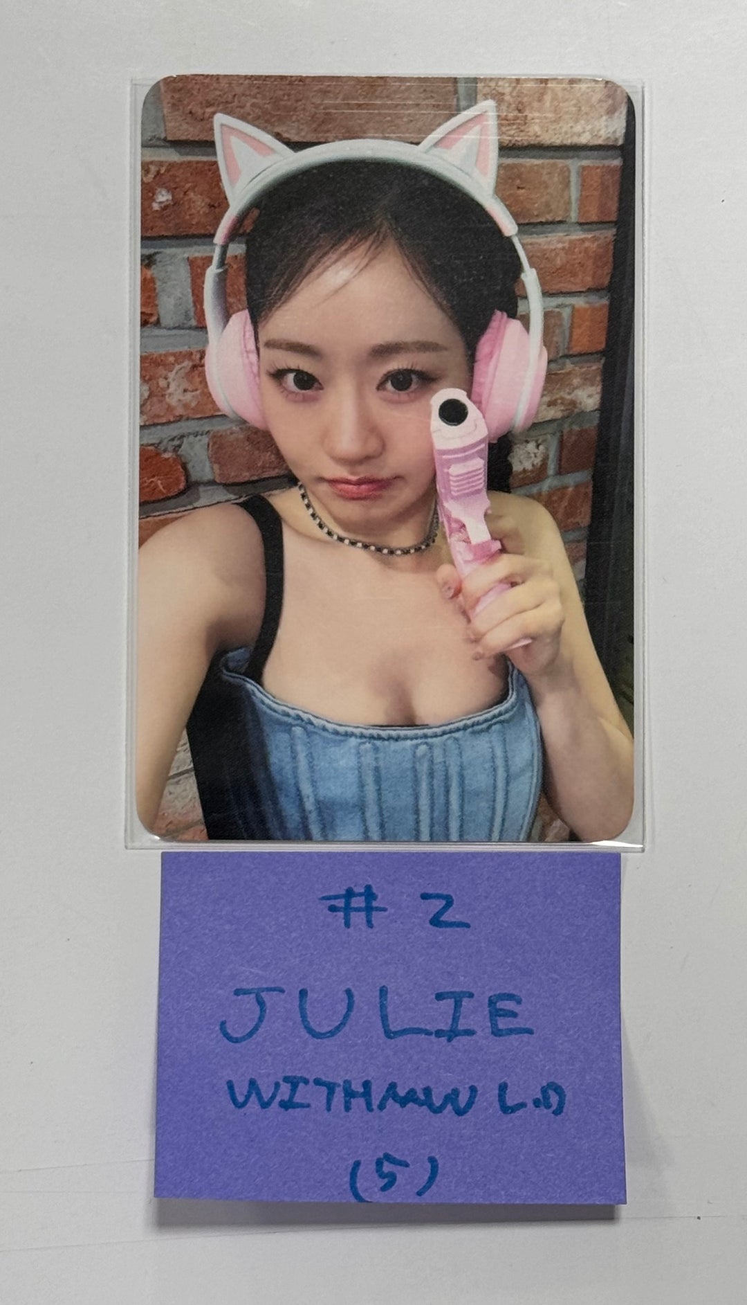 KISS OF LIFE "Midas Touch" - Withmuu Lucky Draw Event Photocard [24.4.26] - HALLYUSUPERSTORE