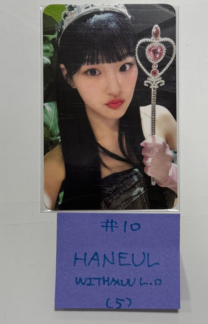 KISS OF LIFE "Midas Touch" - Withmuu Lucky Draw Event Photocard [24.4.26] - HALLYUSUPERSTORE