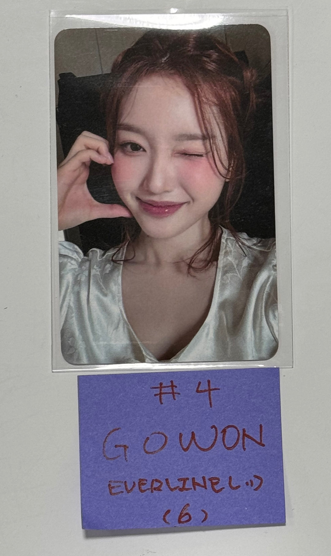 Loossemble "One of a Kind" - Everline Lucky Draw Event Photocard [24.4.26] - HALLYUSUPERSTORE