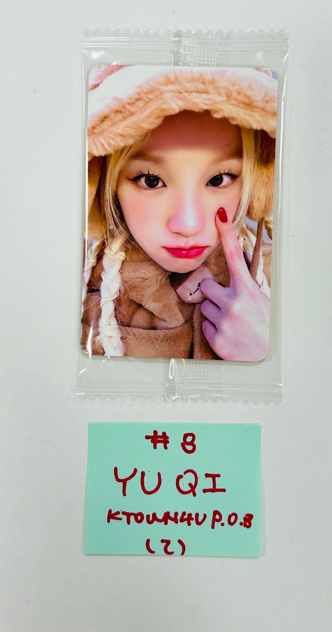 YUQI (Of (G) I-DLE) "YUQ1" - Ktown4U Pre-Order Benefit Photocard [24.4.26] - HALLYUSUPERSTORE