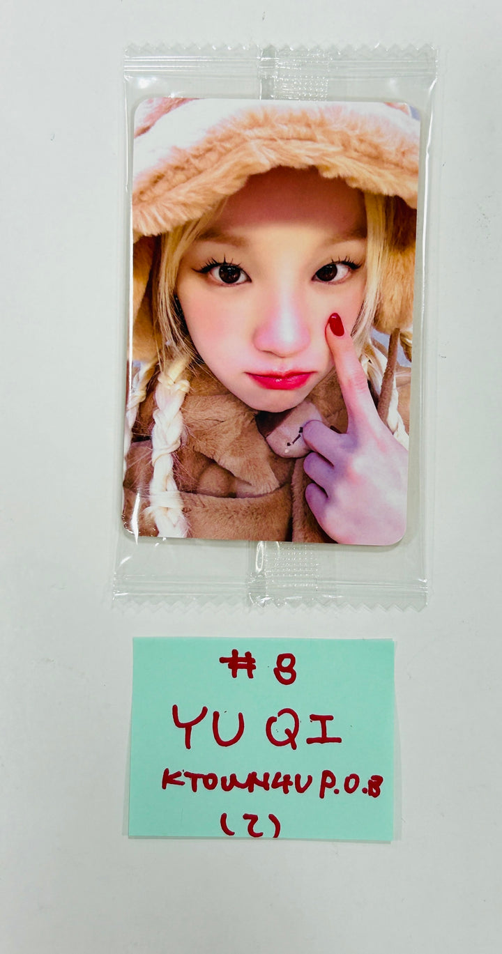 YUQI (Of (G) I-DLE) "YUQ1" - Ktown4U Pre-Order Benefit Photocard [24.4.26] - HALLYUSUPERSTORE