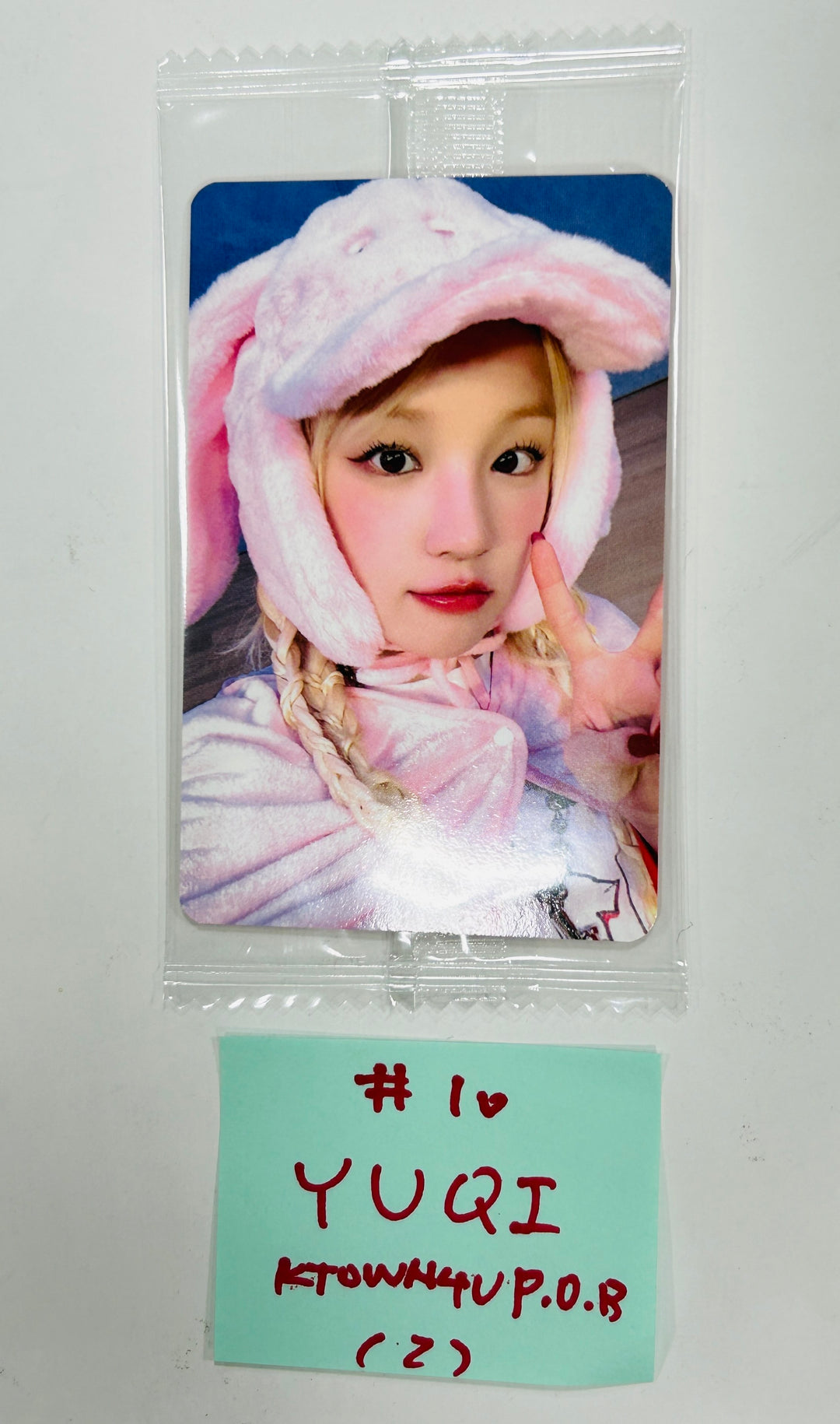 YUQI (Of (G) I-DLE) "YUQ1" - Ktown4U Pre-Order Benefit Photocard [24.4.26] - HALLYUSUPERSTORE