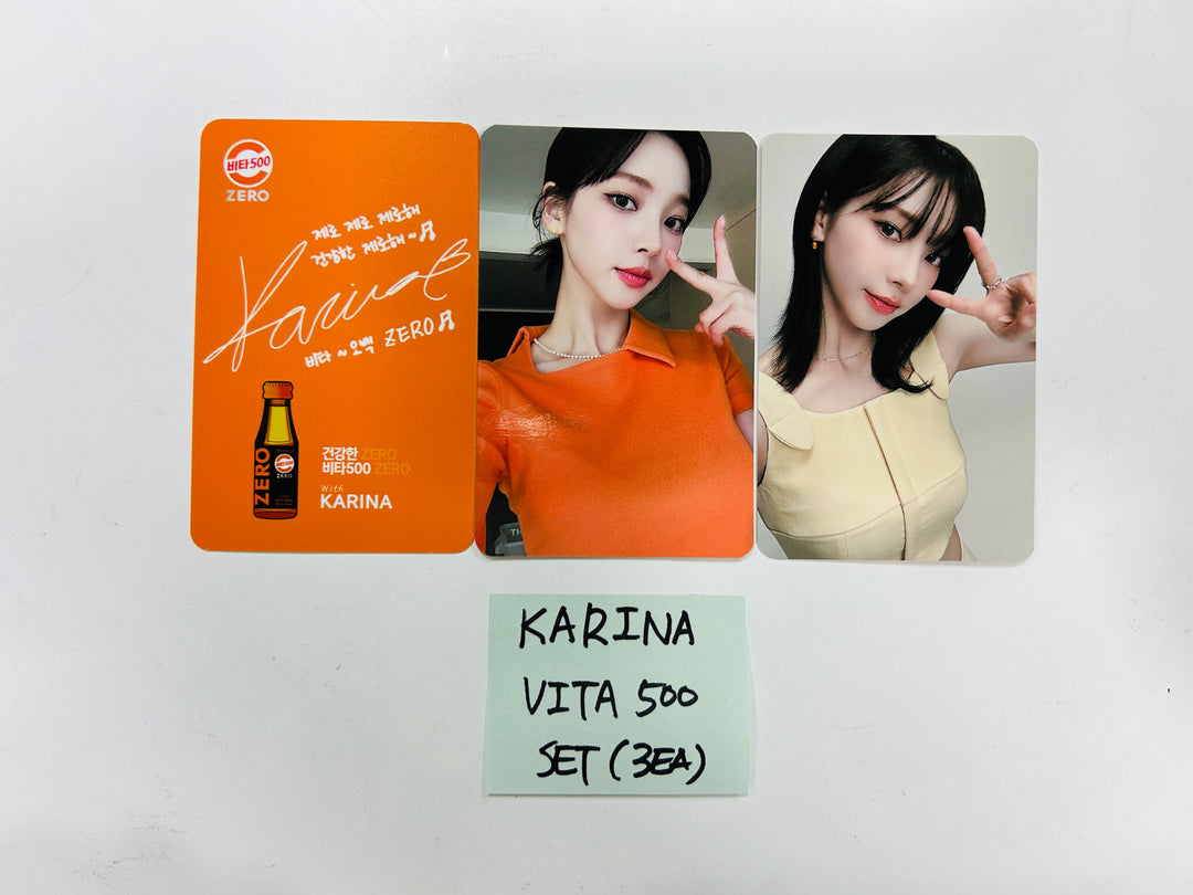 Karina (Of Aespa) X VITA 500 - Pre-Order Benefit Photocards Set (3EA) [24.4.29] - HALLYUSUPERSTORE
