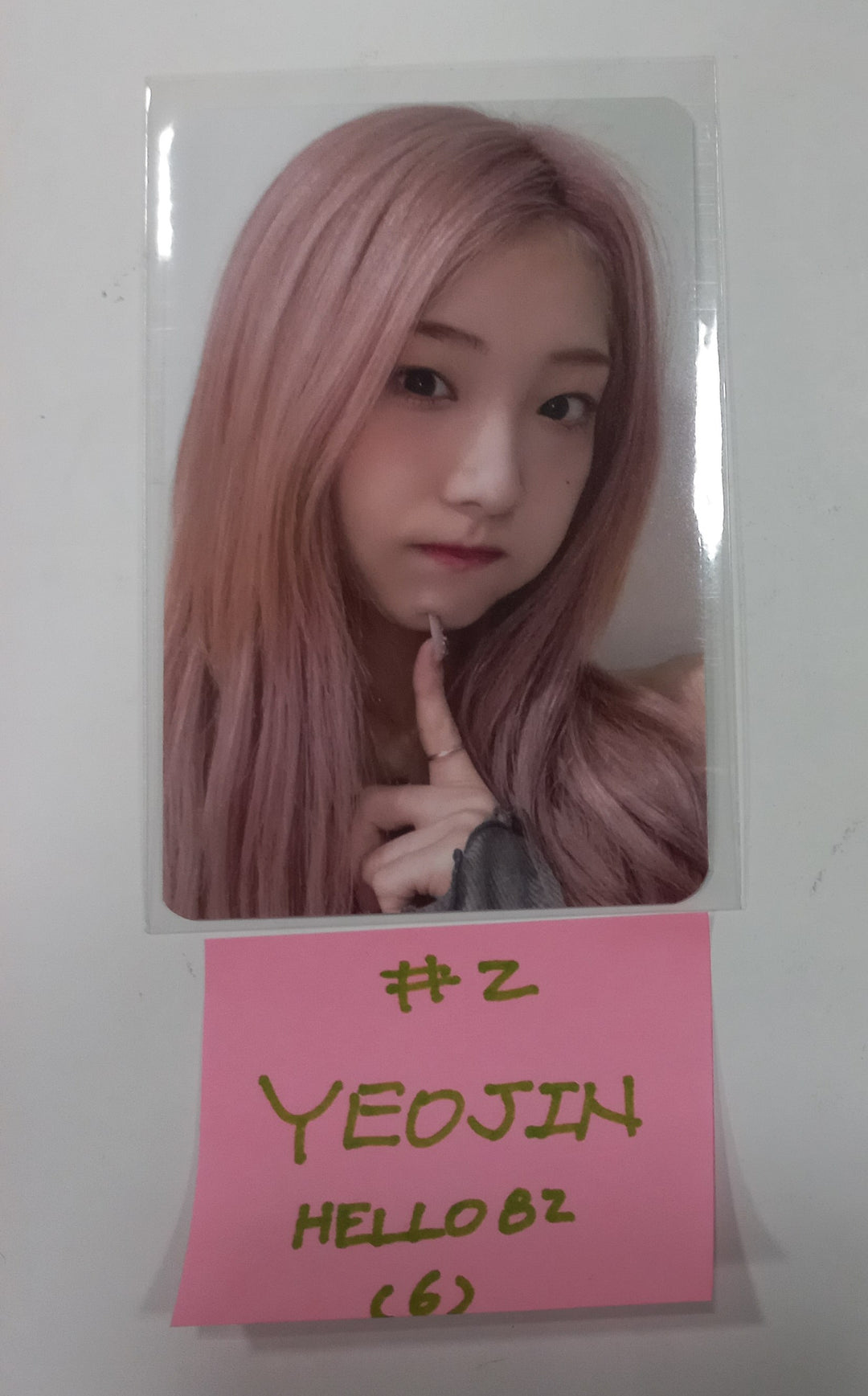 Loossemble "One of a Kind" - Hello 82 Event Photocard [24.4.30] - HALLYUSUPERSTORE