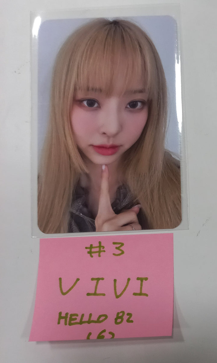 Loossemble "One of a Kind" - Hello 82 Event Photocard [24.4.30] - HALLYUSUPERSTORE