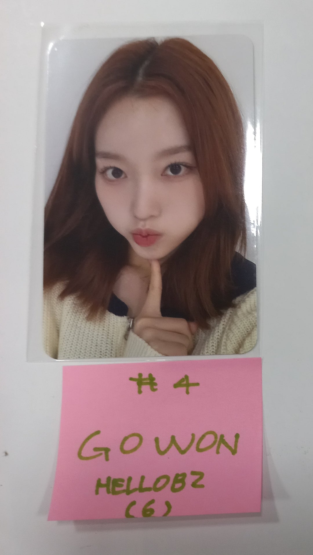 Loossemble "One of a Kind" - Hello 82 Event Photocard [24.4.30] - HALLYUSUPERSTORE