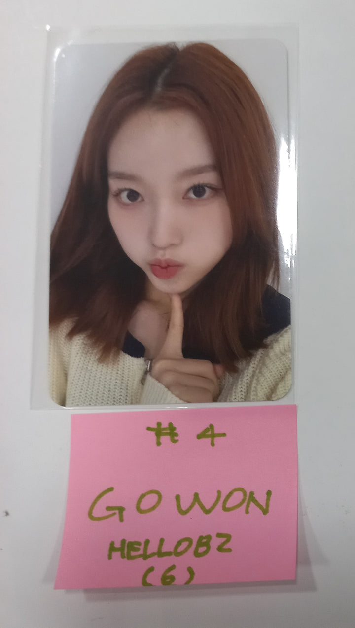 Loossemble "One of a Kind" - Hello 82 Event Photocard [24.4.30] - HALLYUSUPERSTORE