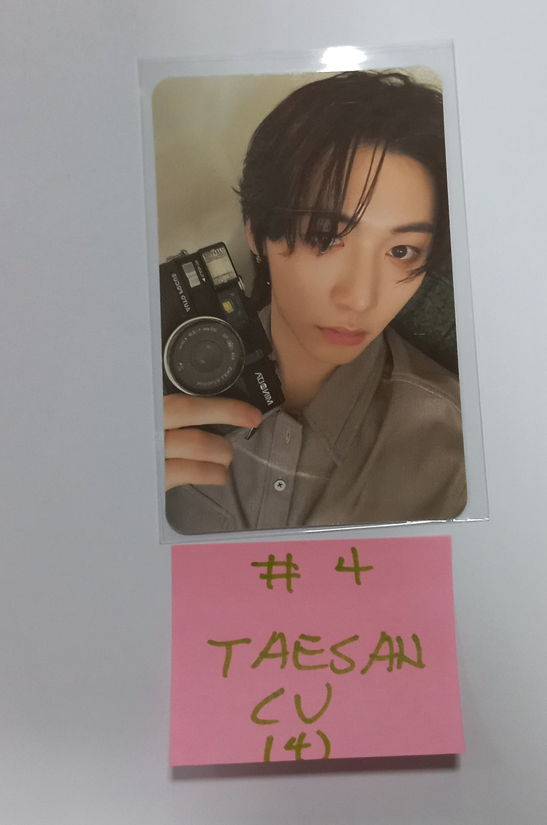 Boynextdoor  "HOW?" - CU Event Photocard [24.4.30] - HALLYUSUPERSTORE
