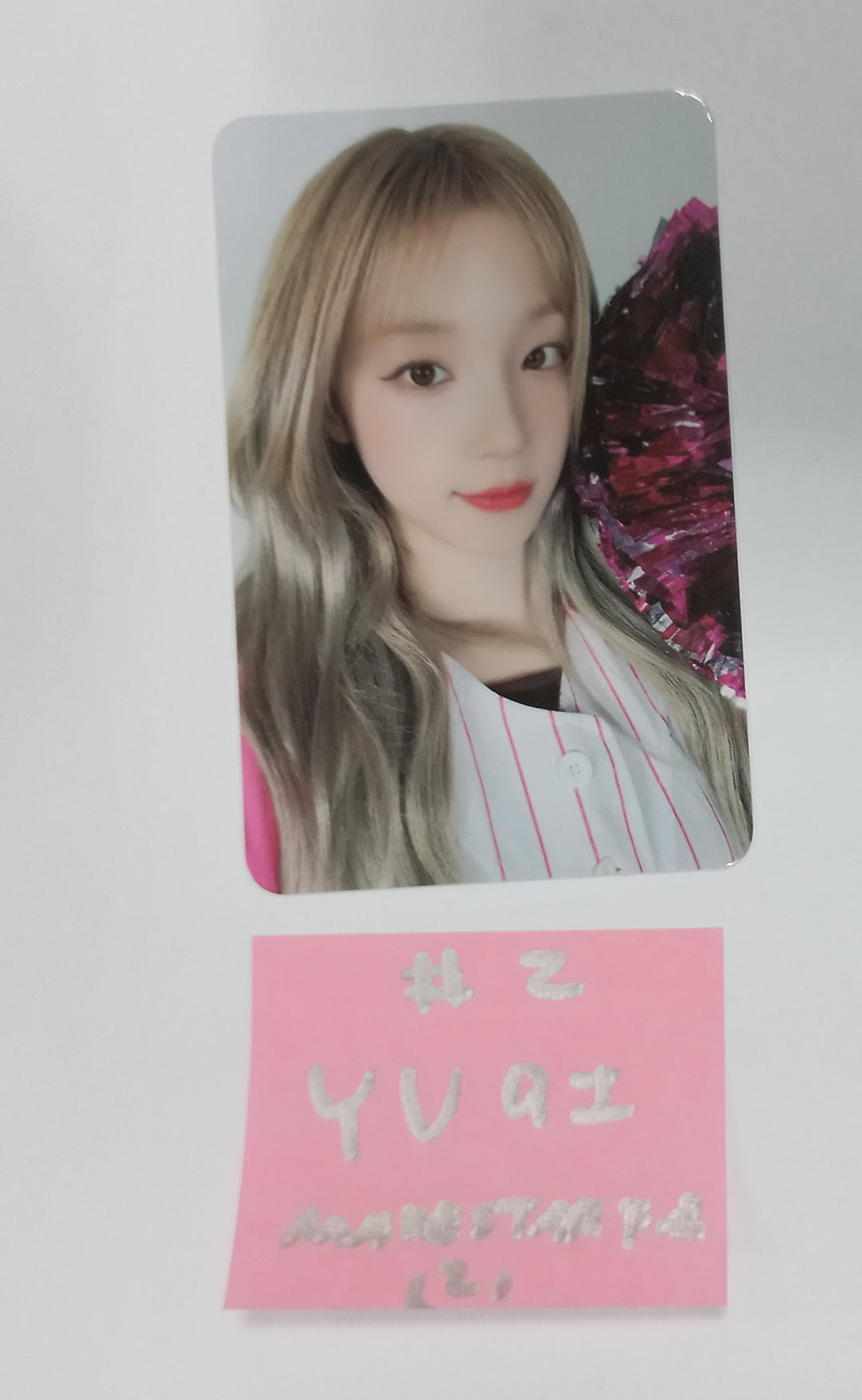 YUQI (Of (G) I-DLE) "YUQ1" - Makestar Fansign Event Photocard [24.4.30] - HALLYUSUPERSTORE