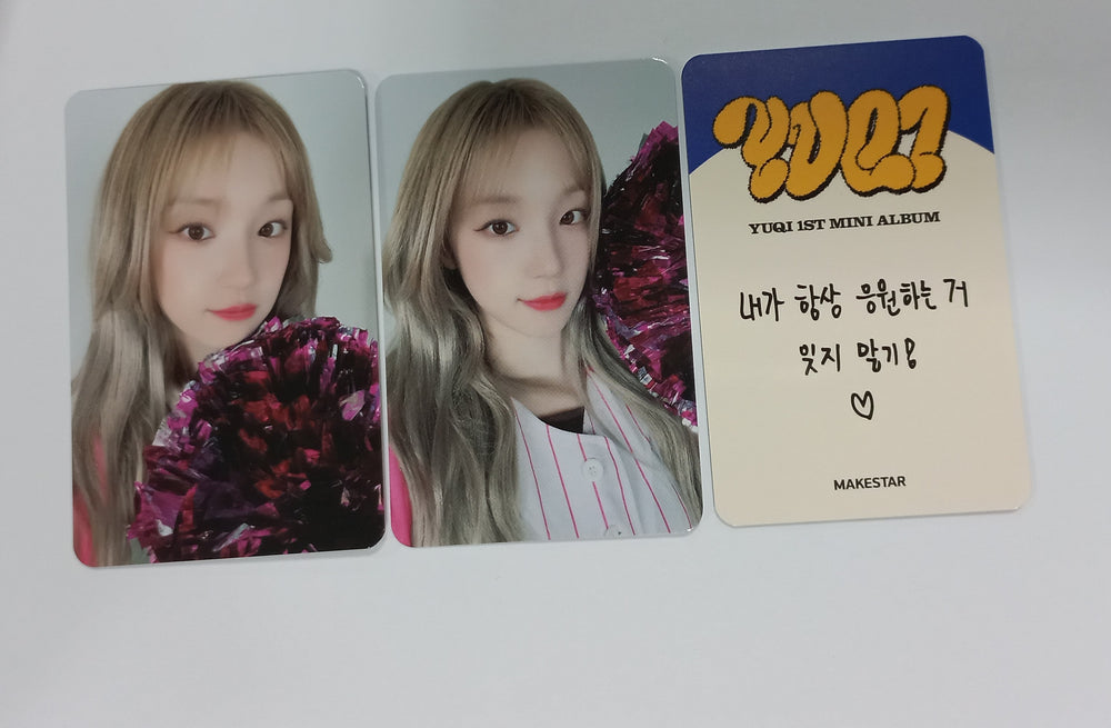 YUQI (Of (G) I-DLE) "YUQ1" - Makestar Fansign Event Photocard [24.4.30] - HALLYUSUPERSTORE