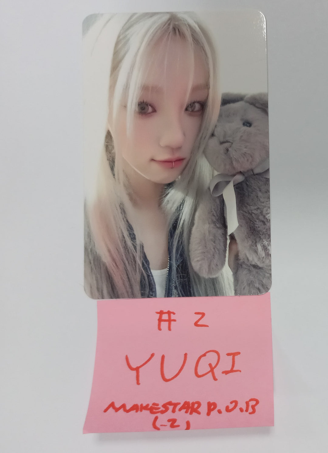 YUQI (Of (G) I-DLE) "YUQ1" - Makestar Pre-Order Benefit Photocard [24.4.30] - HALLYUSUPERSTORE