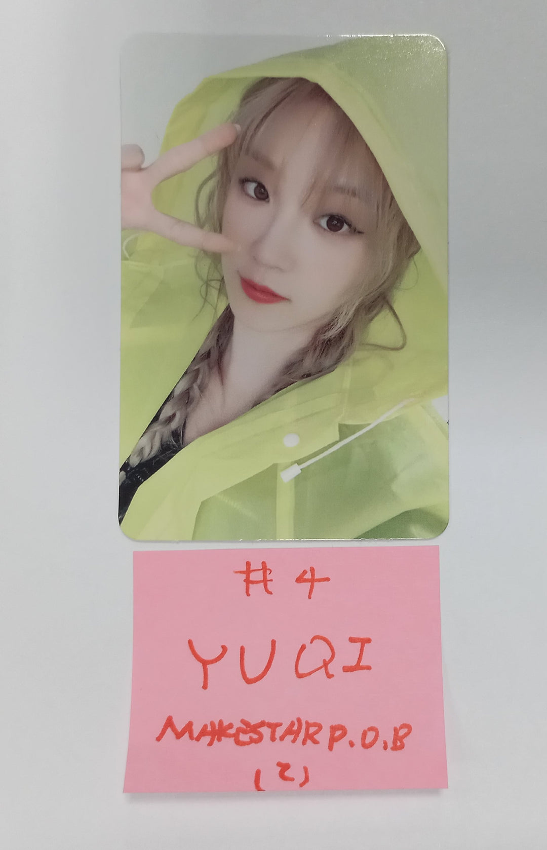 YUQI (Of (G) I-DLE) "YUQ1" - Makestar Pre-Order Benefit Photocard [24.4.30] - HALLYUSUPERSTORE