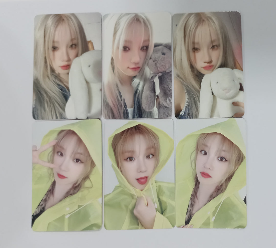 YUQI (Of (G) I-DLE) "YUQ1" - Makestar Pre-Order Benefit Photocard [24.4.30] - HALLYUSUPERSTORE