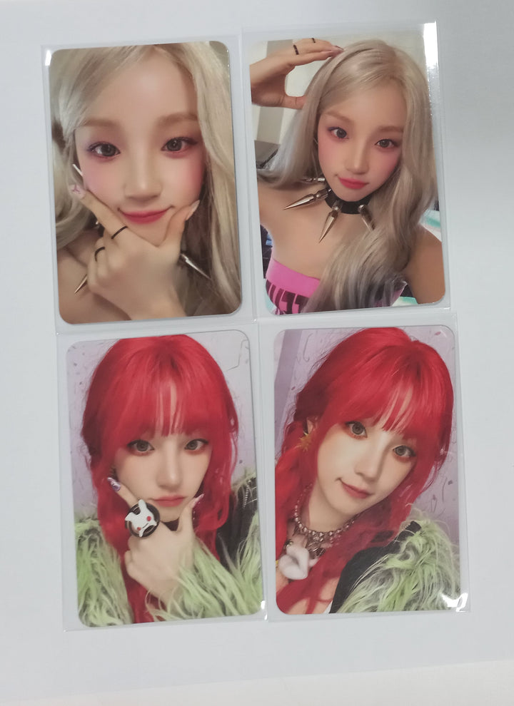 YUQI (Of (G) I-DLE) "YUQ1" - ITTA Pre-Order Benefit Photocard [24.4.30] - HALLYUSUPERSTORE