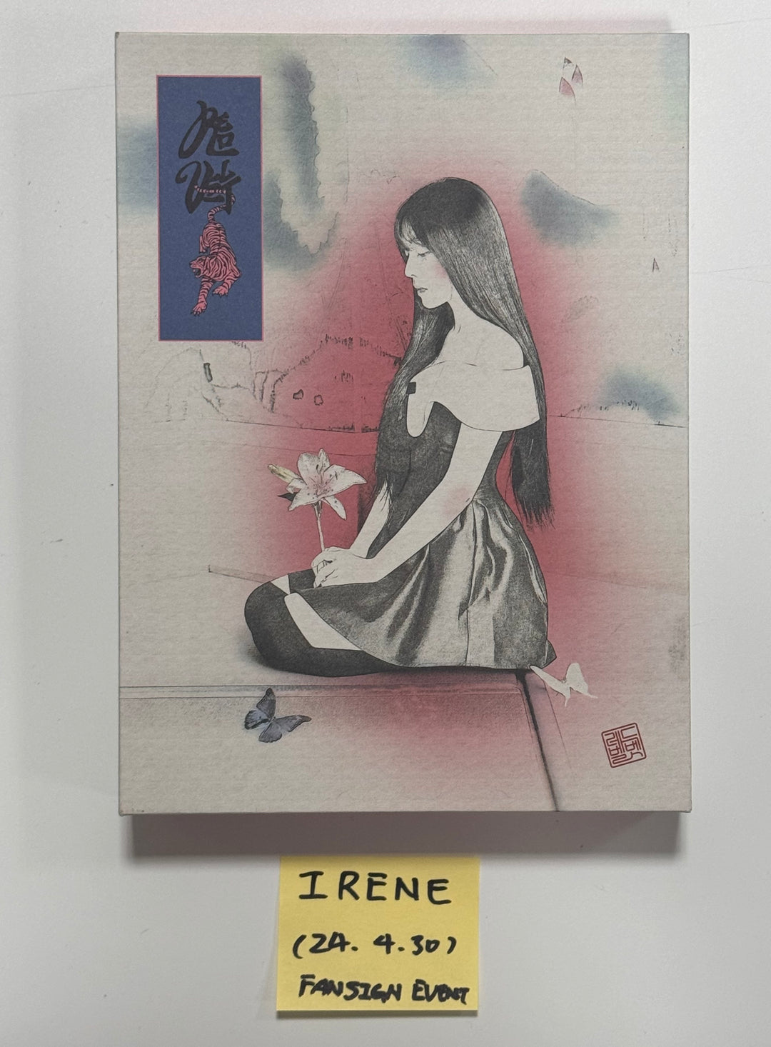 IRENE (Of Red Velvet) "Chill Kill" - Hand Autographed(Signed) Album [Package Ver.] [24.4.30] - HALLYUSUPERSTORE
