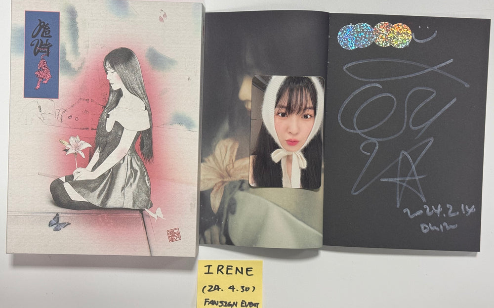 IRENE (Of Red Velvet) "Chill Kill" - Hand Autographed(Signed) Album [Package Ver.] [24.4.30] - HALLYUSUPERSTORE