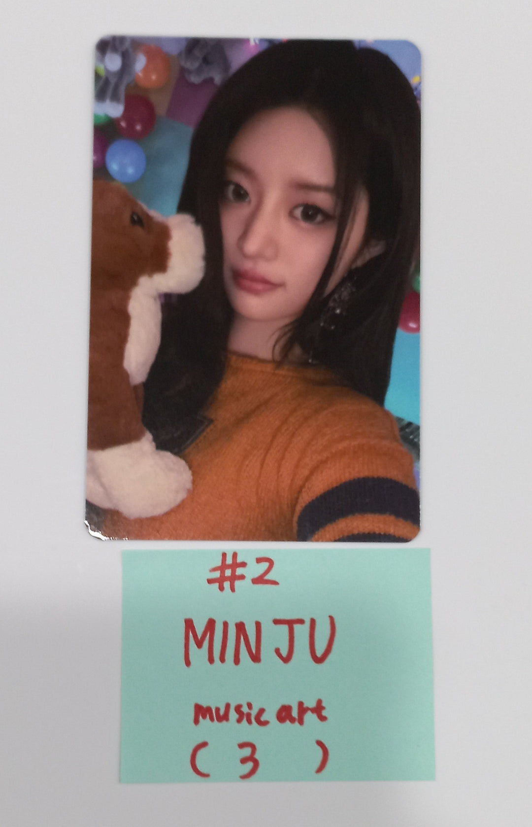 ILLIT "SUPER REAL ME" - Music Art Fansign Event Photocard [24.5.2] - HALLYUSUPERSTORE