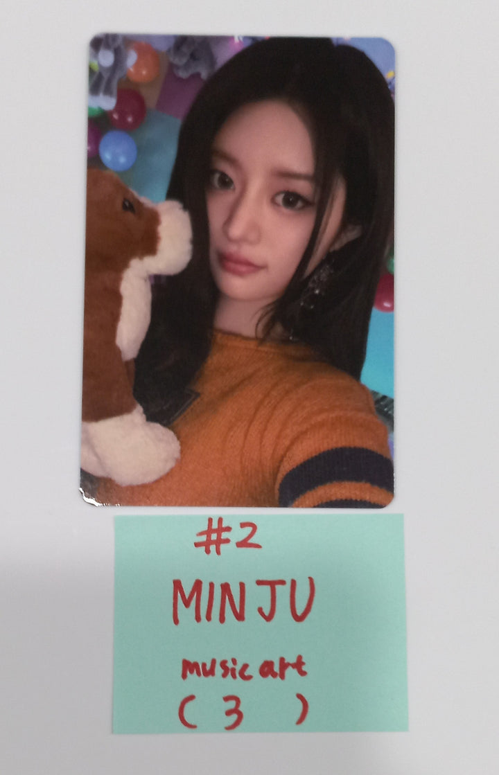 ILLIT "SUPER REAL ME" - Music Art Fansign Event Photocard [24.5.2] - HALLYUSUPERSTORE
