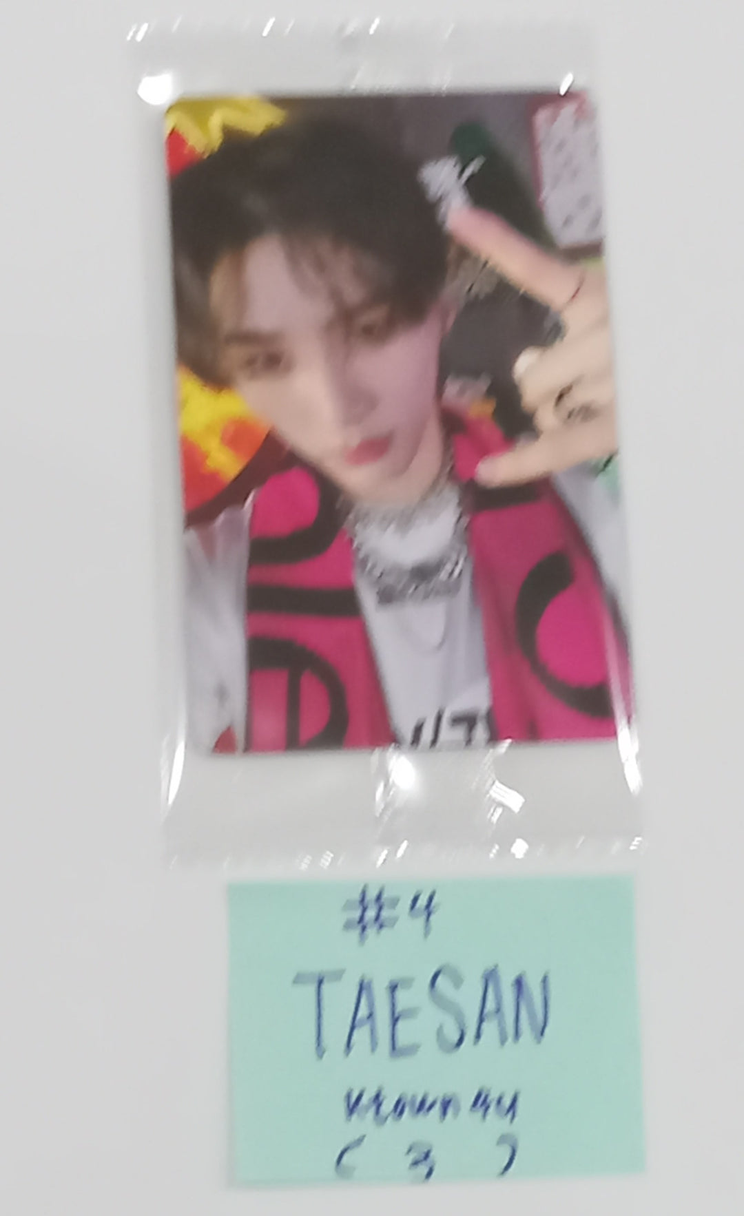 Boynextdoor  "HOW?" - Ktown4U Pre-Order Benefit Photocard [24.5.2] - HALLYUSUPERSTORE