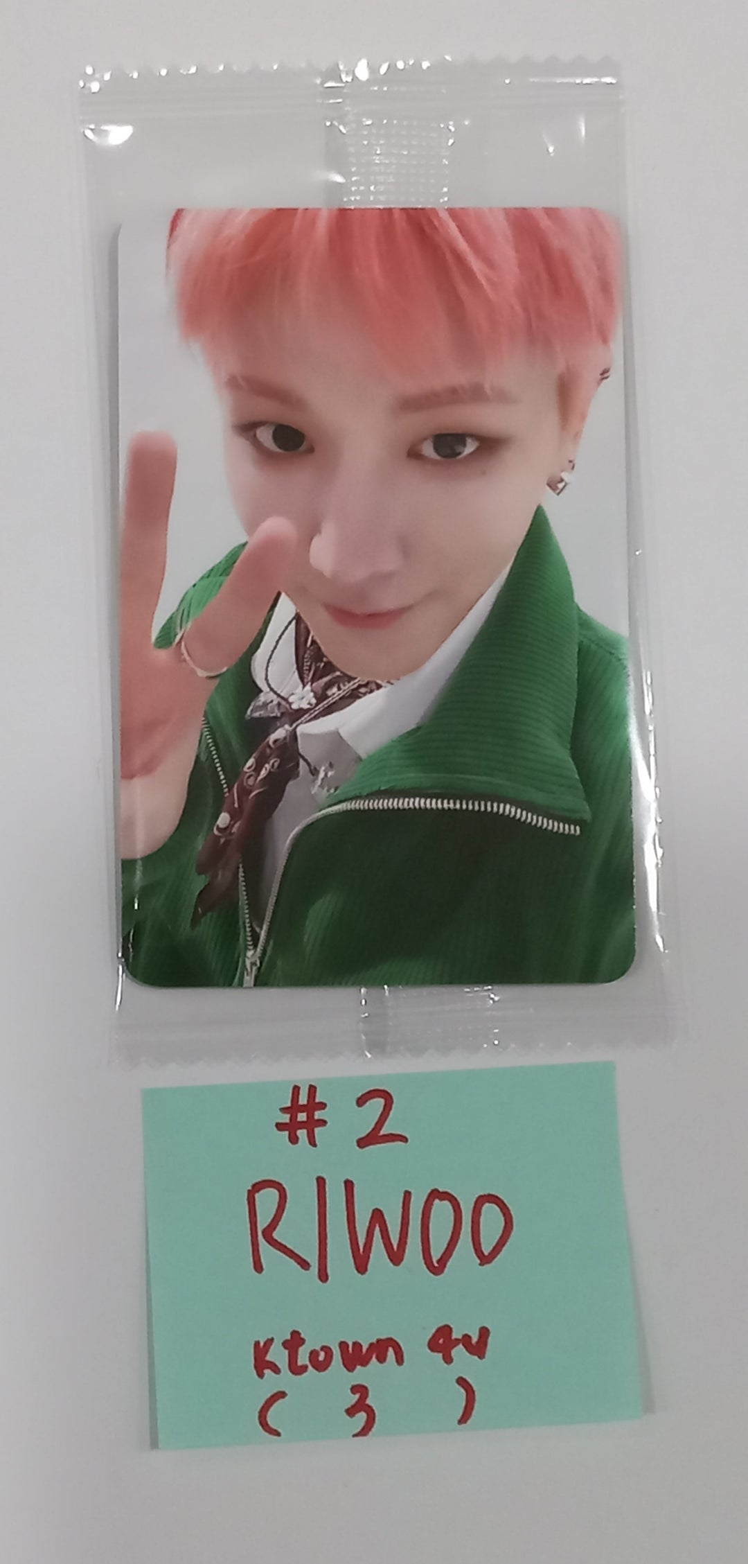 Boynextdoor  "HOW?" - Ktown4U Pre-Order Benefit Photocard [Sticker Ver.] [24.5.2] - HALLYUSUPERSTORE