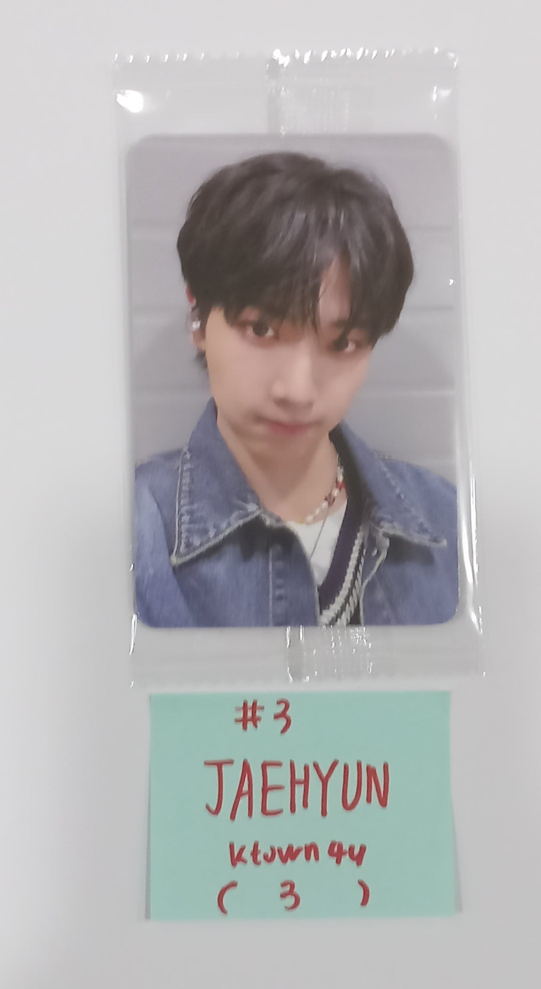 Boynextdoor  "HOW?" - Ktown4U Pre-Order Benefit Photocard [Sticker Ver.] [24.5.2] - HALLYUSUPERSTORE