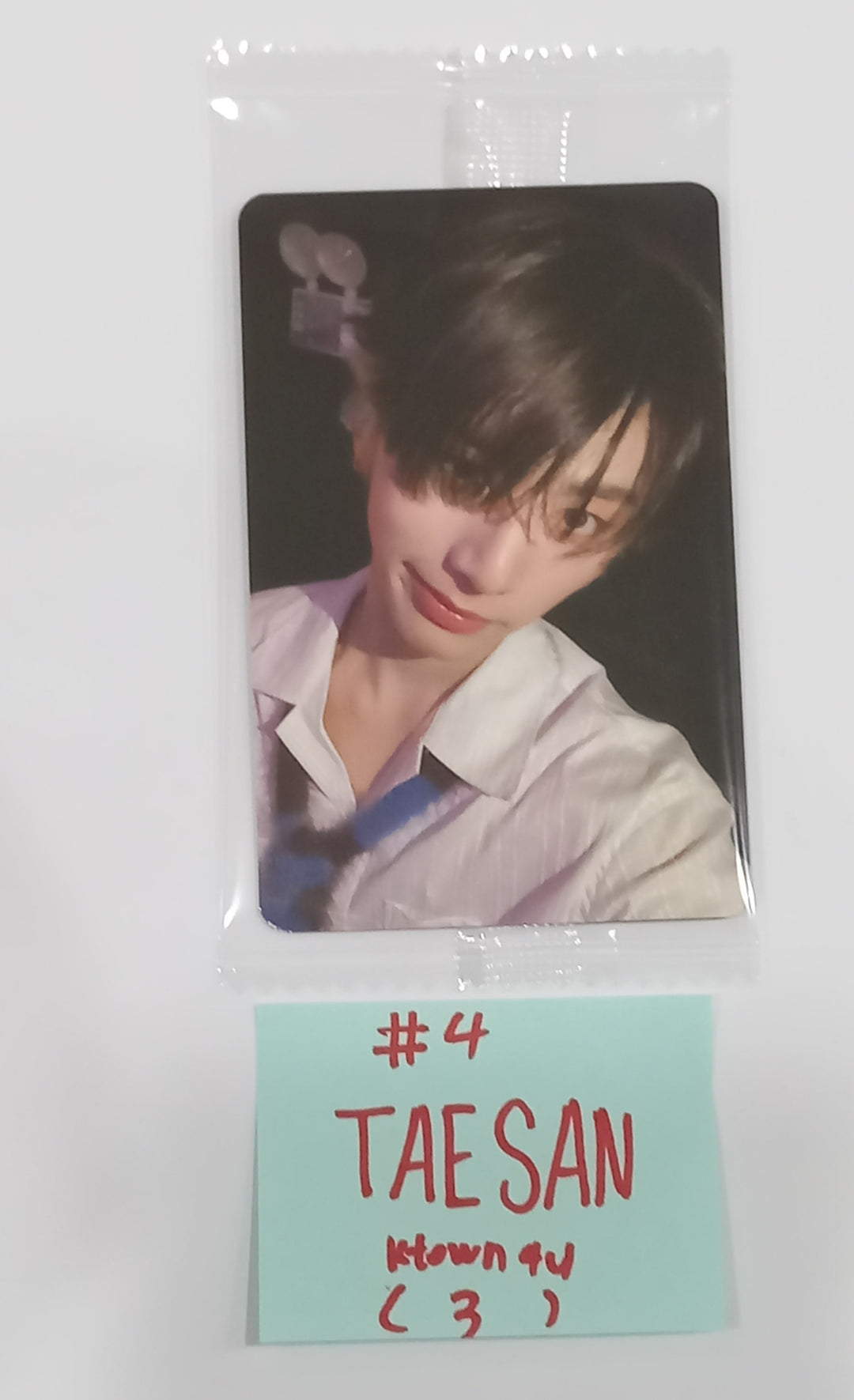 Boynextdoor  "HOW?" - Ktown4U Pre-Order Benefit Photocard [Sticker Ver.] [24.5.2] - HALLYUSUPERSTORE