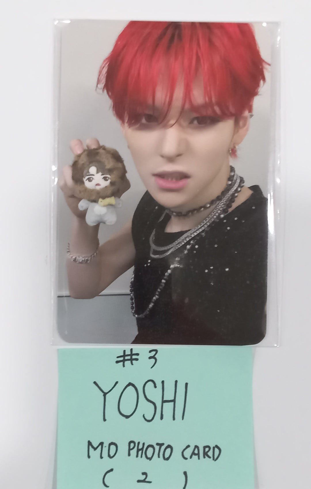TREASURE "PILOT" - YG Select MD Event Photocard [24.5.2] - HALLYUSUPERSTORE