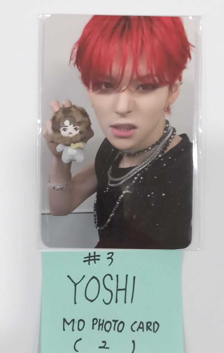 TREASURE "PILOT" - YG Select MD Event Photocard [24.5.2] - HALLYUSUPERSTORE
