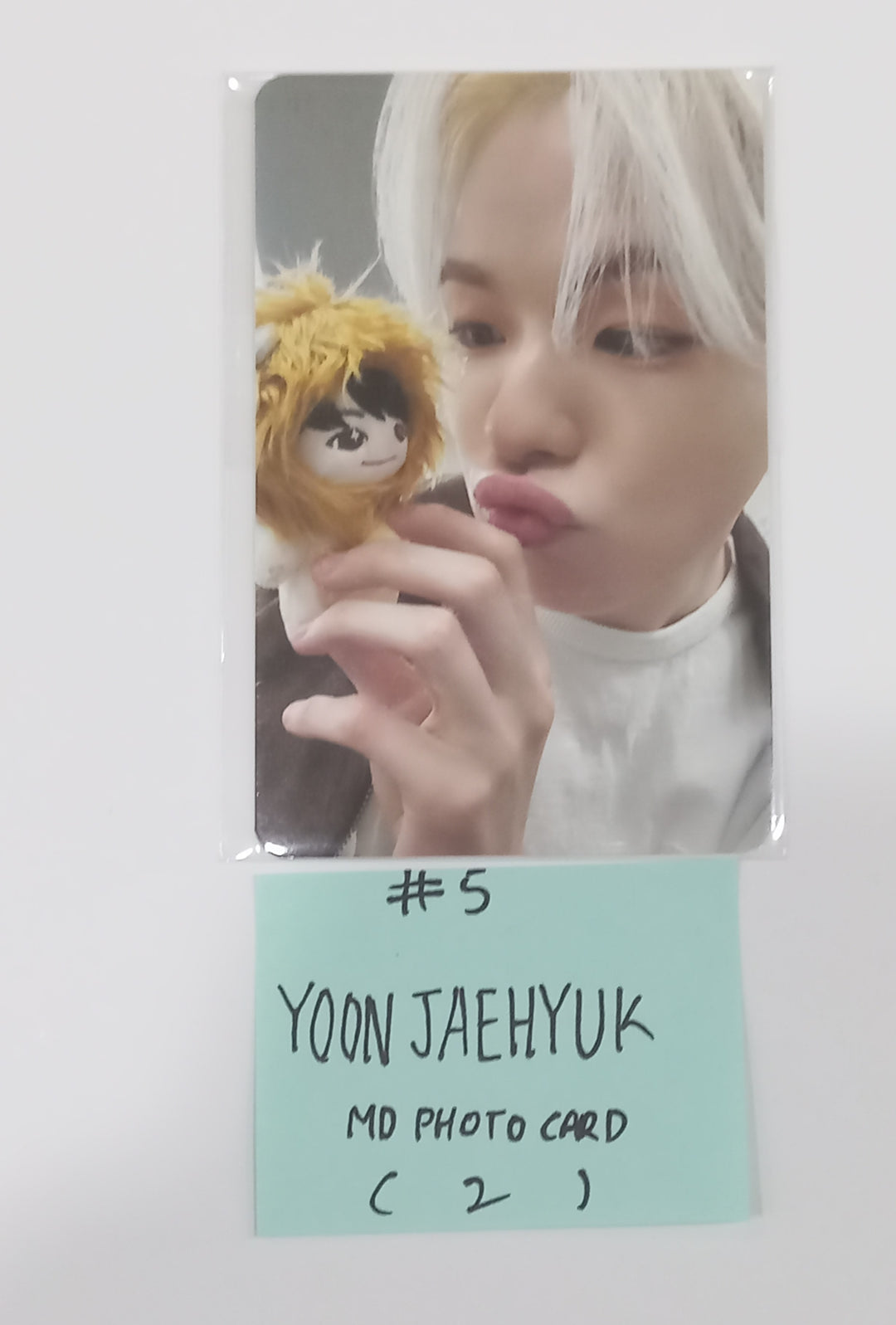 TREASURE "PILOT" - YG Select MD Event Photocard [24.5.2] - HALLYUSUPERSTORE