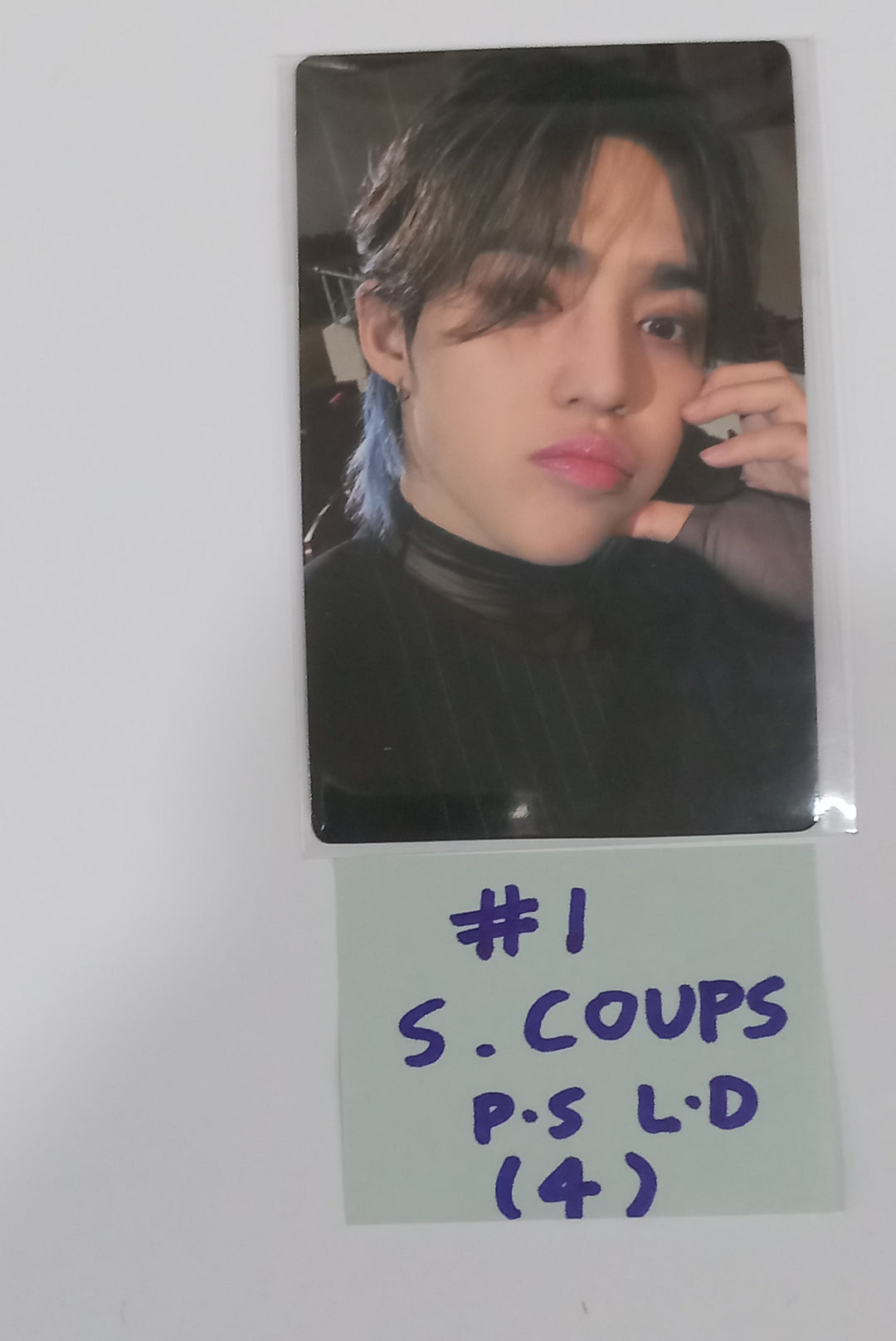 SEVENTEEN "17 IS RIGHT HERE" - Powerstation Lucky Draw Event Photocard [24.5.2] - HALLYUSUPERSTORE