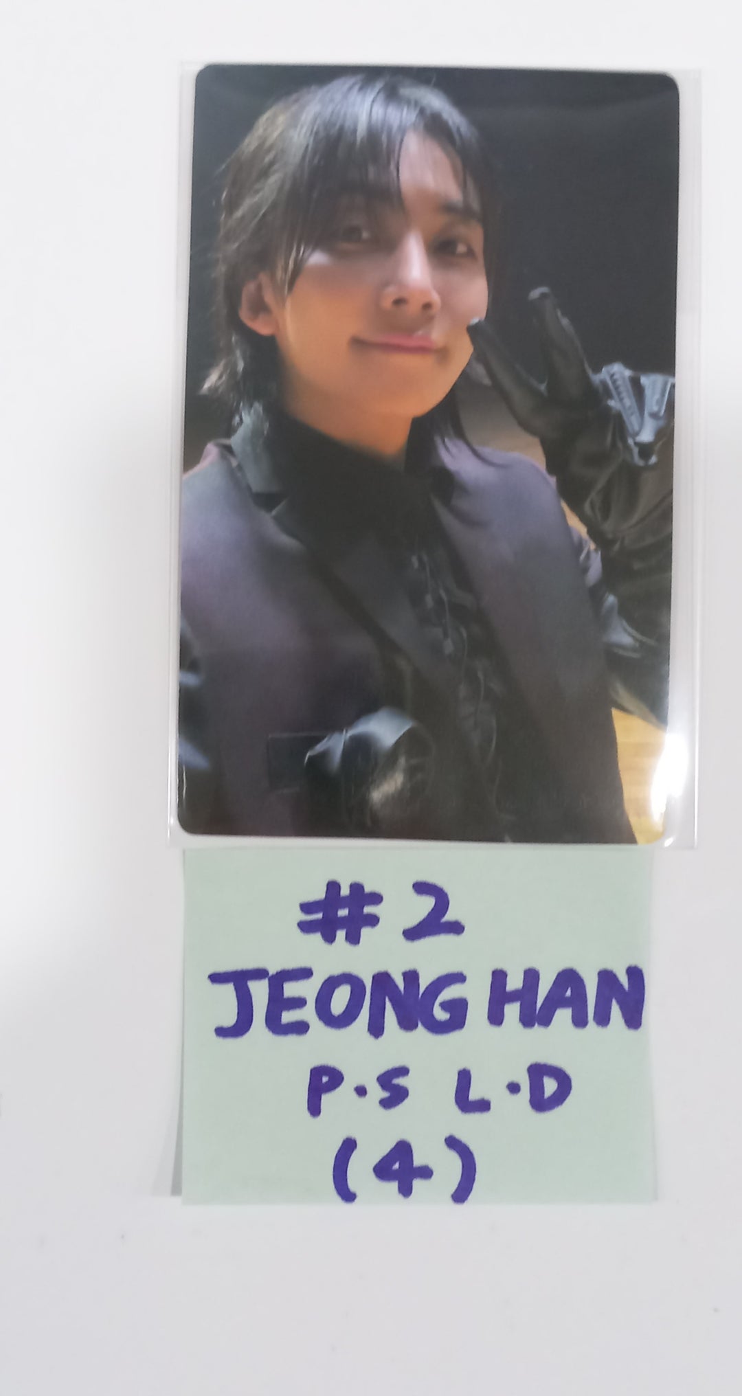 SEVENTEEN "17 IS RIGHT HERE" - Powerstation Lucky Draw Event Photocard [24.5.2] - HALLYUSUPERSTORE