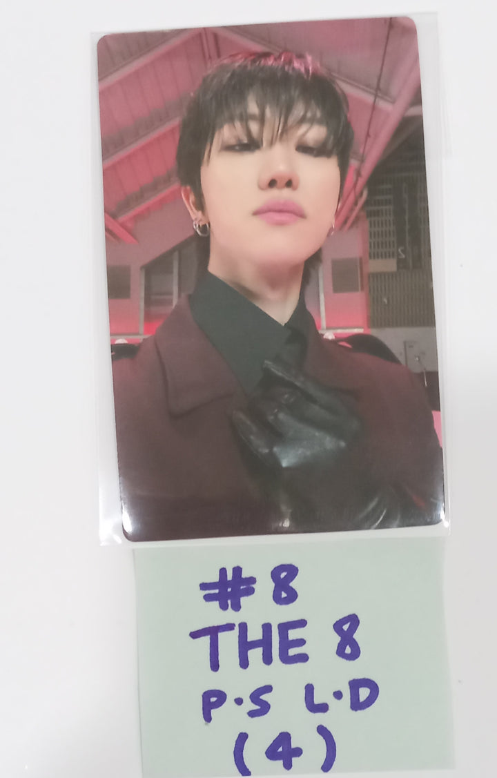 SEVENTEEN "17 IS RIGHT HERE" - Powerstation Lucky Draw Event Photocard [24.5.2] - HALLYUSUPERSTORE