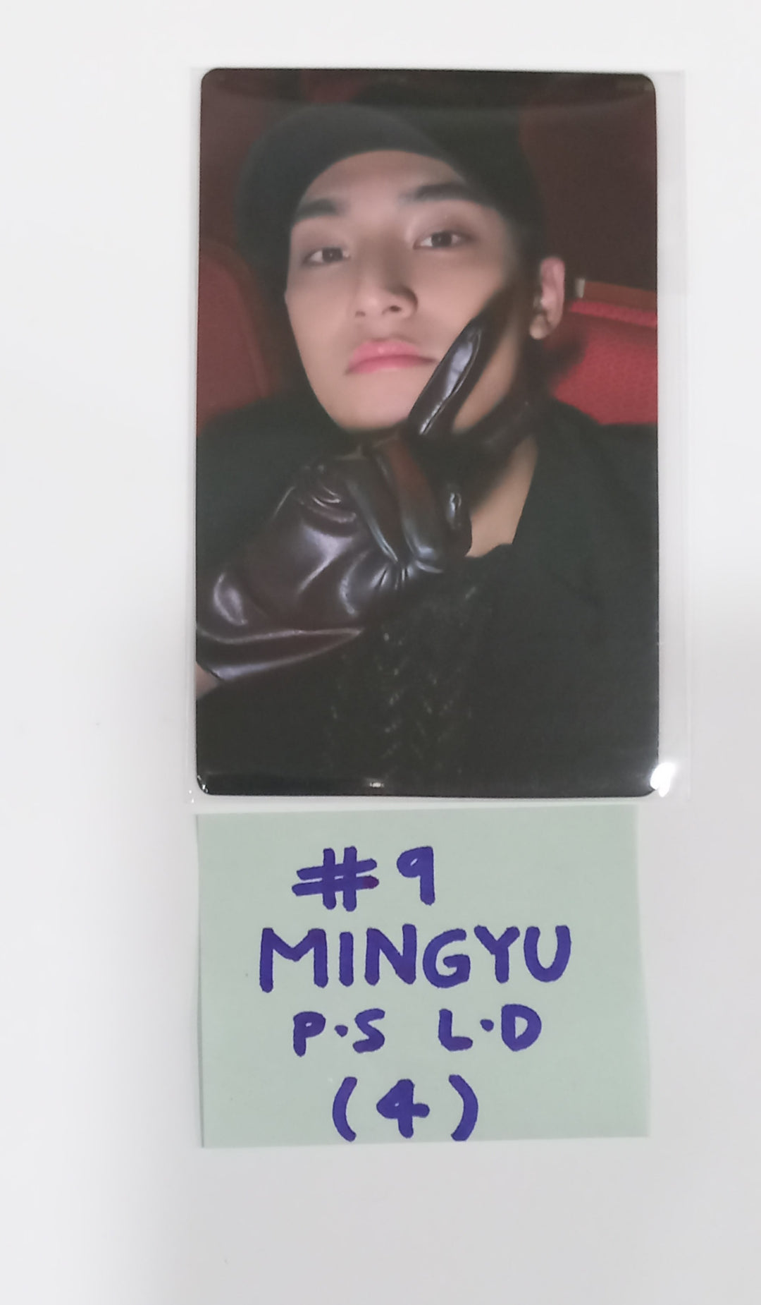 SEVENTEEN "17 IS RIGHT HERE" - Powerstation Lucky Draw Event Photocard [24.5.2] - HALLYUSUPERSTORE
