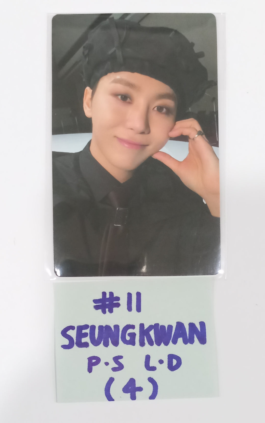 SEVENTEEN "17 IS RIGHT HERE" - Powerstation Lucky Draw Event Photocard [24.5.2] - HALLYUSUPERSTORE