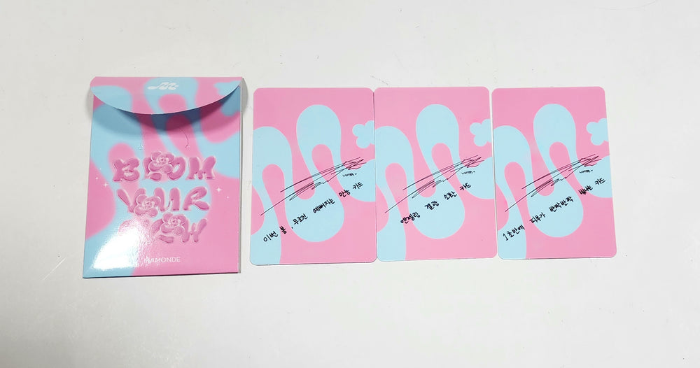 Winter (of Aespa) - Mamonde Muse Event Photocard Set [24. 05. 03] - HALLYUSUPERSTORE