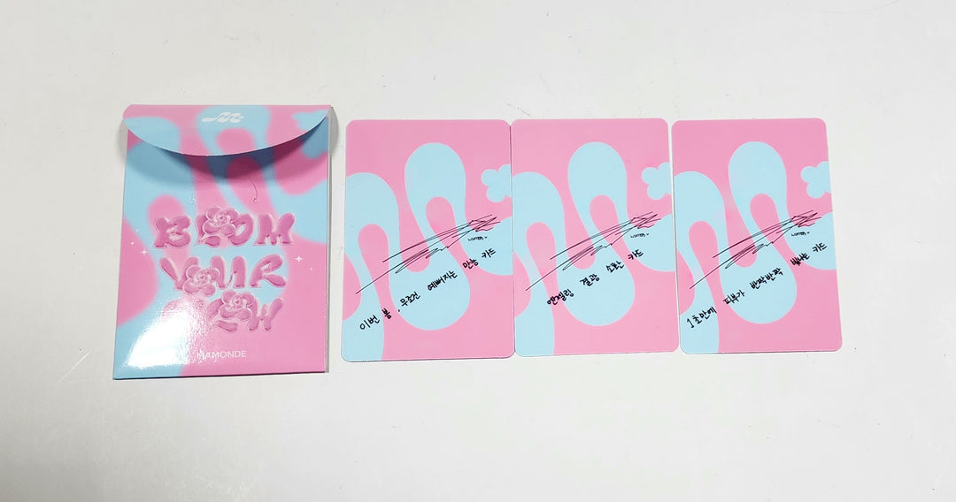 Winter (of Aespa) - Mamonde Muse Event Photocard Set [24. 05. 03] - HALLYUSUPERSTORE