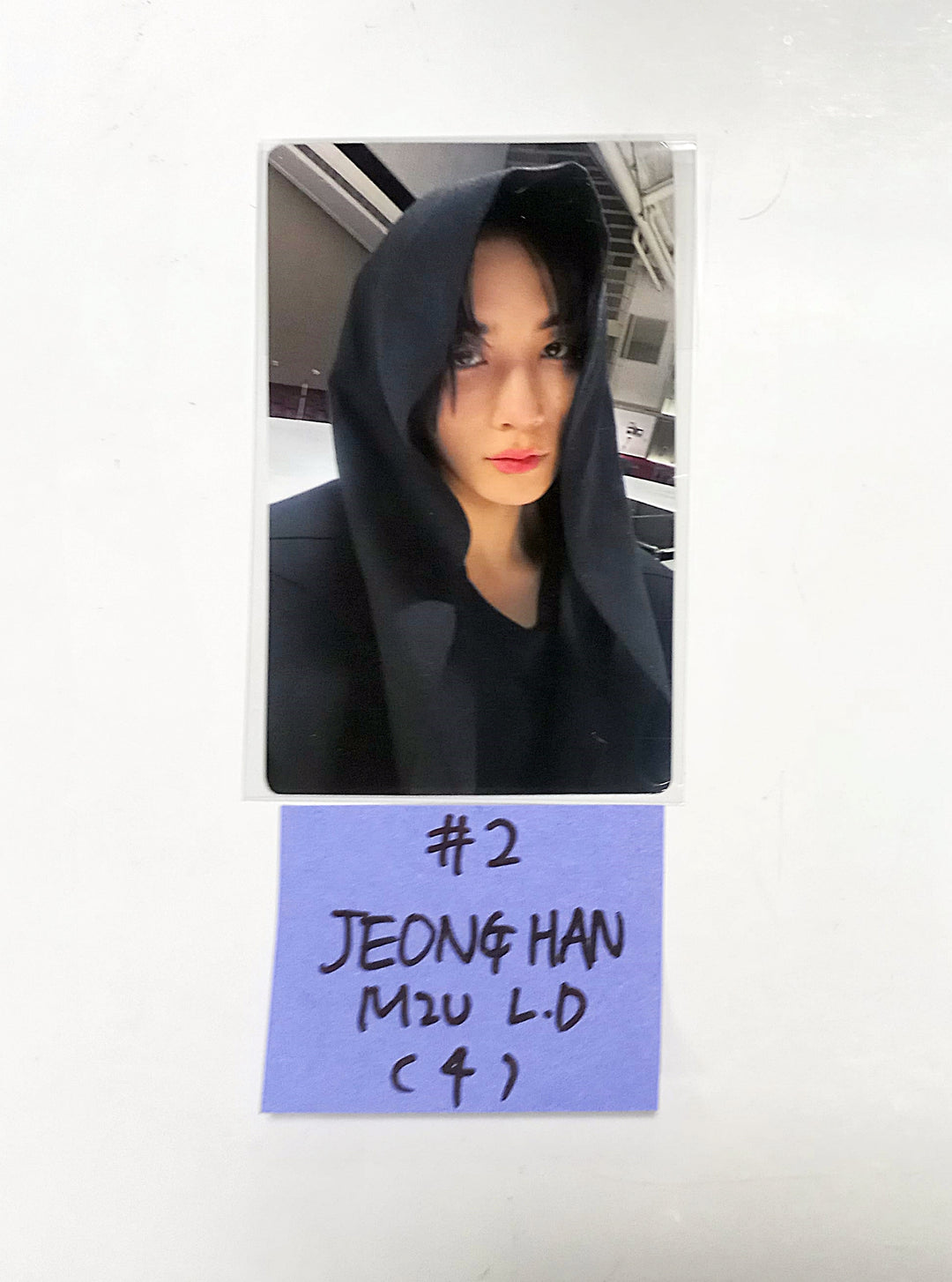 Seventeen "17 IS RIGHT HERE" - M2U Lucky Draw Event Photocard [24. 05. 03] - HALLYUSUPERSTORE