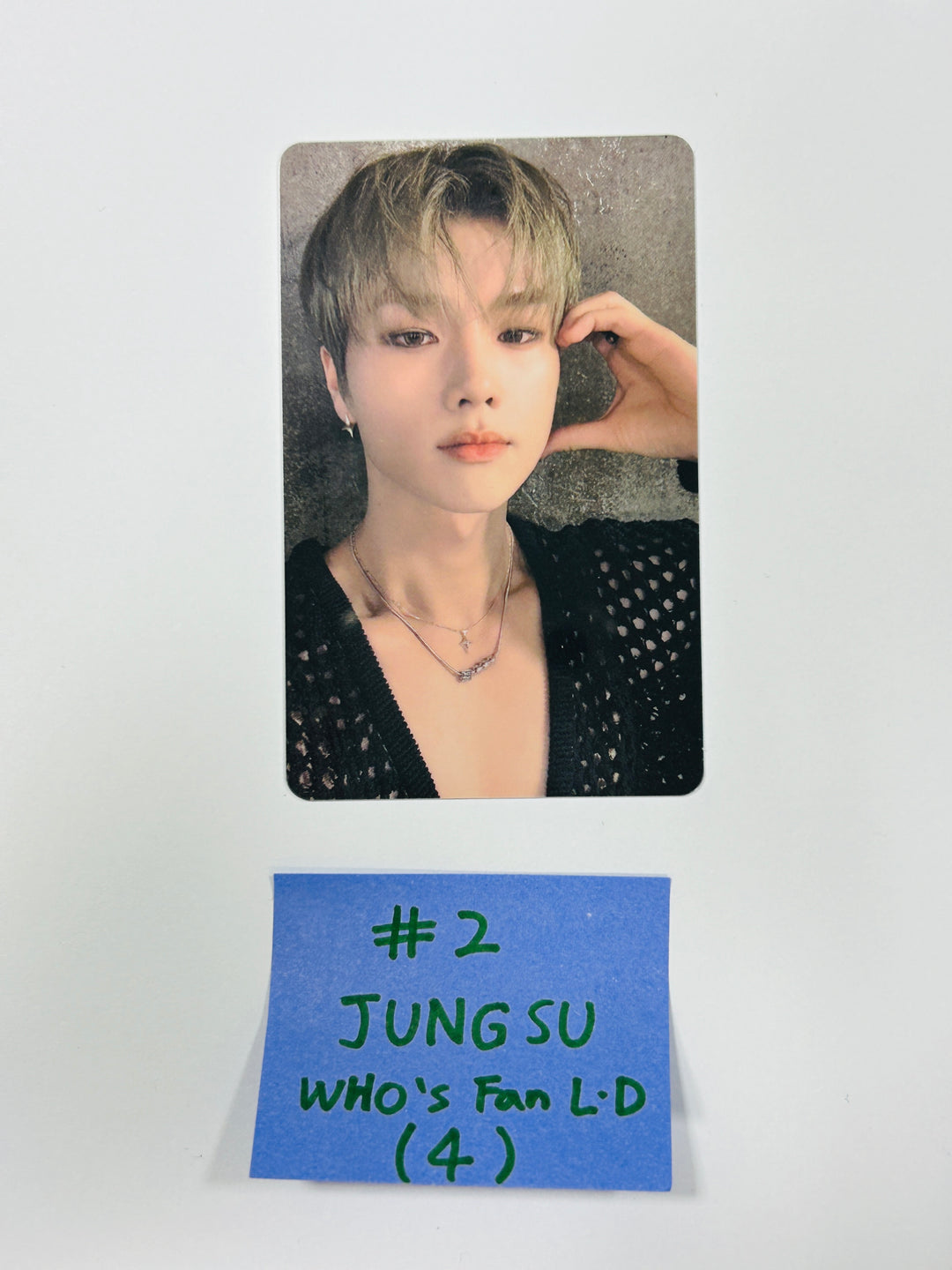 Xdinary Heroes "TroubleShooting" - WhosFan Store Cafe Lucky Draw, Drink Event Photocard, 4x6 Photo [24. 05. 03] - HALLYUSUPERSTORE