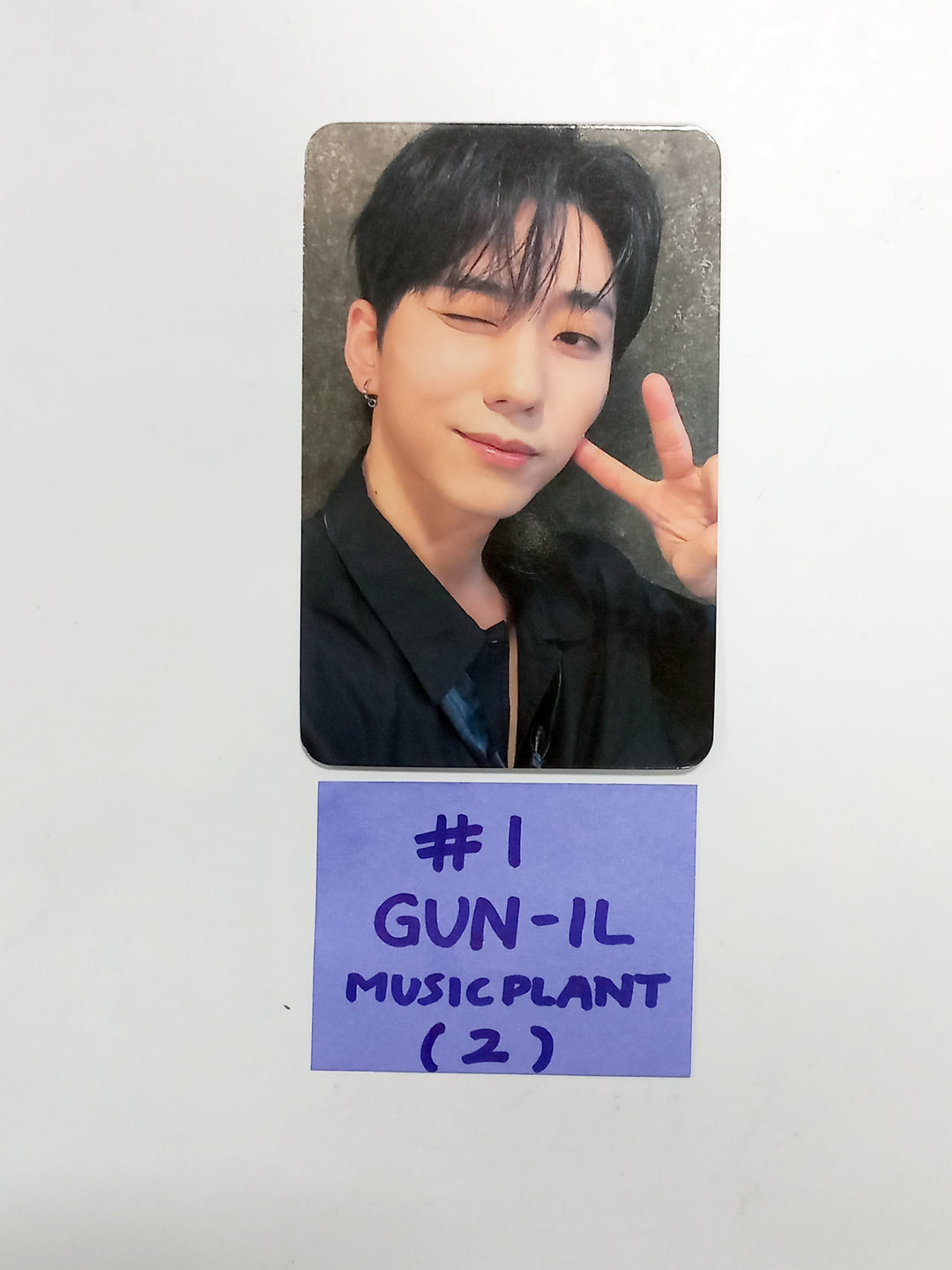 Xdinary Heroes "TroubleShooting" - Music Plant Pre-Order Benefit Photocard [24. 05. 03] - HALLYUSUPERSTORE