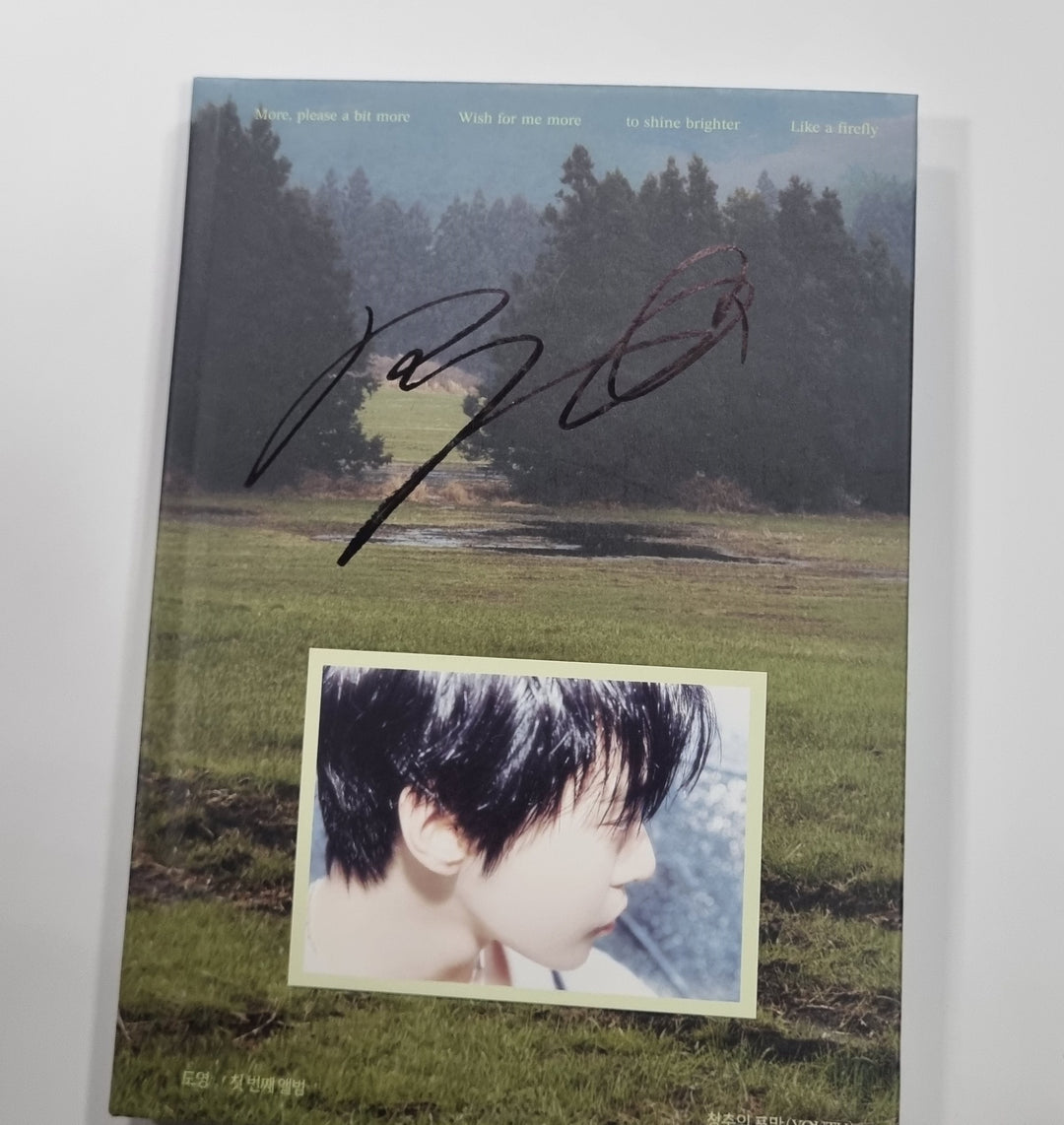 DOYOUNG "YOUTH" - Hand Autographed(Signed) Promo Album [24.5.7] - HALLYUSUPERSTORE