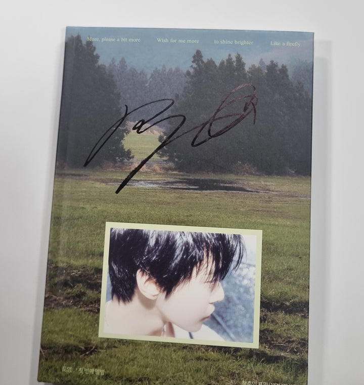 DOYOUNG "YOUTH" - Hand Autographed(Signed) Promo Album [24.5.7] - HALLYUSUPERSTORE