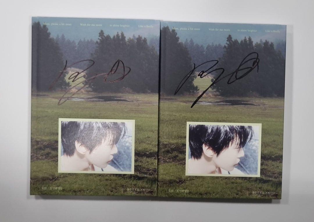 DOYOUNG "YOUTH" - Hand Autographed(Signed) Promo Album [24.5.7] - HALLYUSUPERSTORE