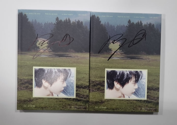 DOYOUNG "YOUTH" - Hand Autographed(Signed) Promo Album [24.5.7] - HALLYUSUPERSTORE