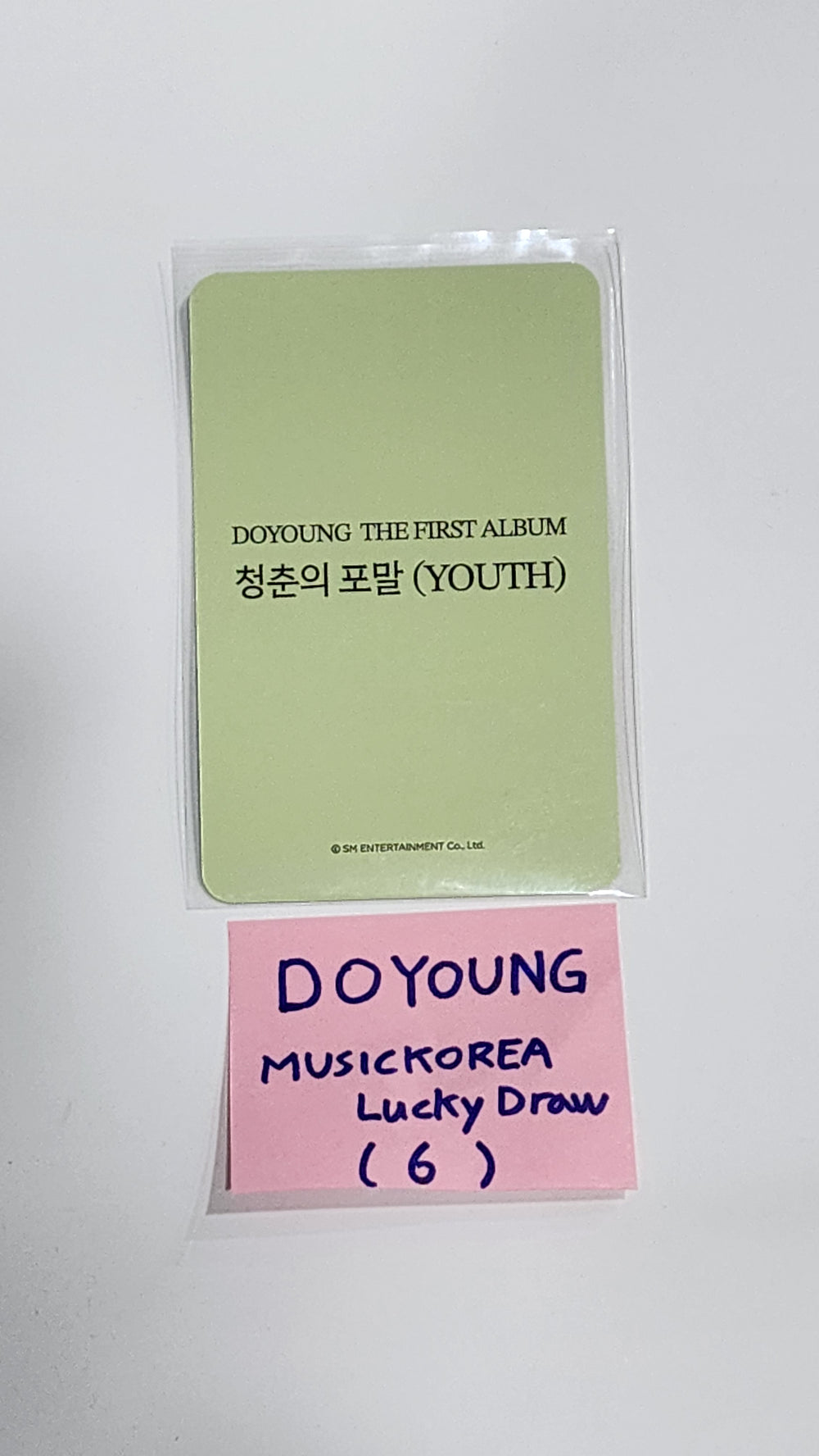 DOYOUNG (Of NCT) "YOUTH" - Music Korea Lucky Draw Event Photocard [Digipack Ver.] [24.5.7] - HALLYUSUPERSTORE