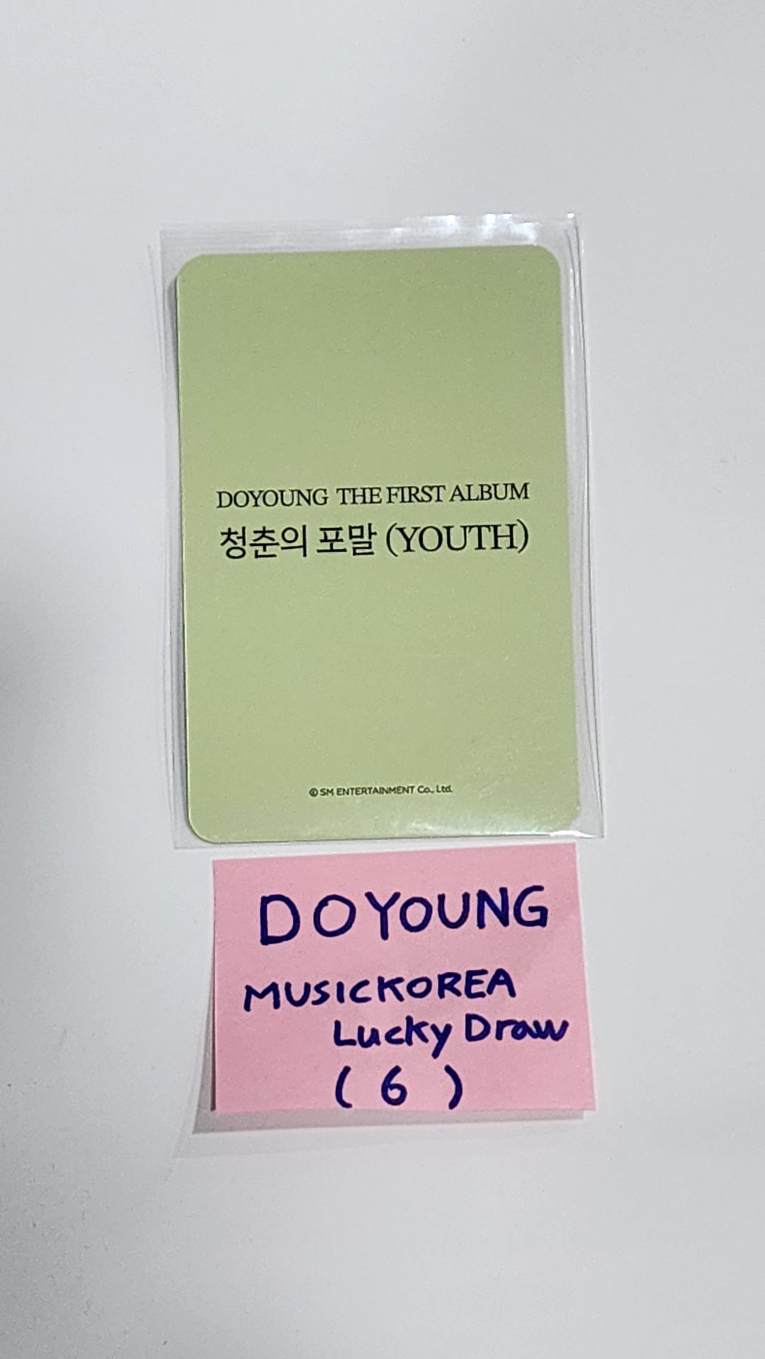 DOYOUNG (Of NCT) "YOUTH" - Music Korea Lucky Draw Event Photocard [Digipack Ver.] [24.5.7] - HALLYUSUPERSTORE