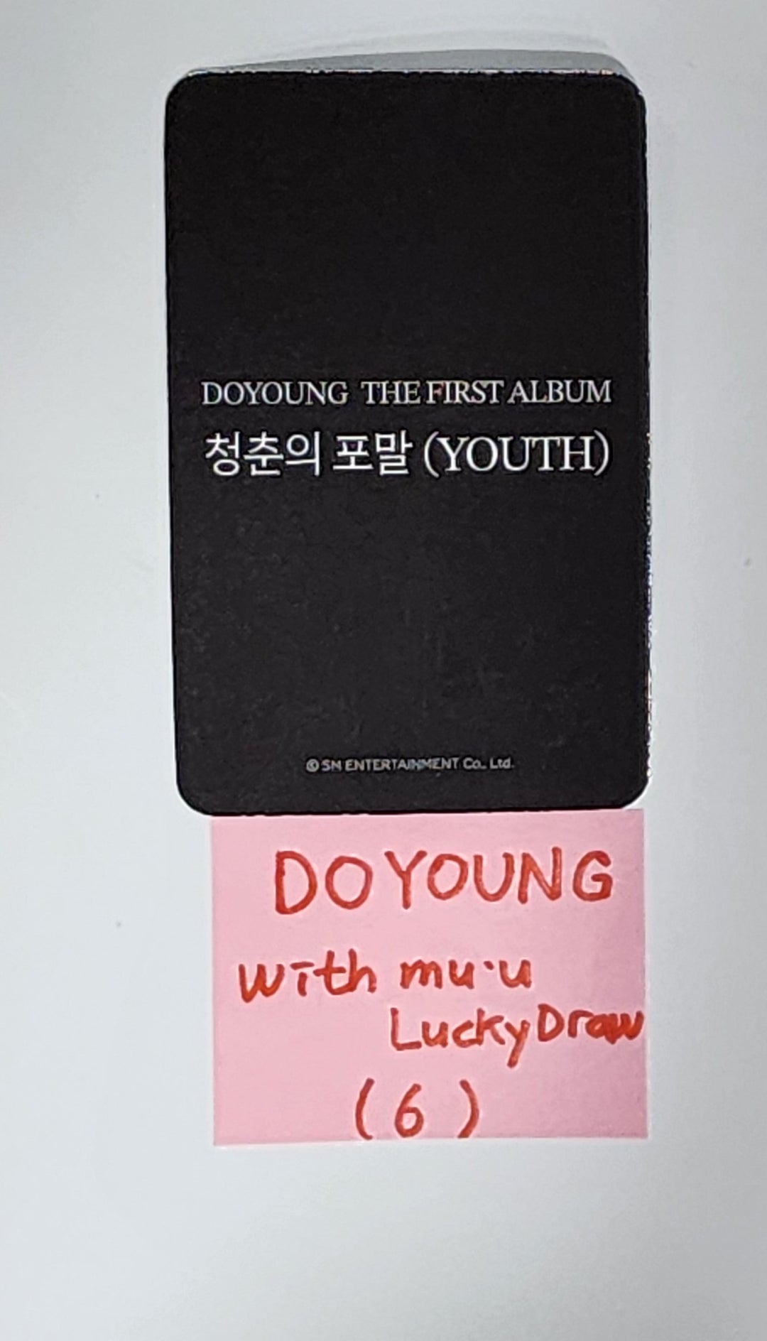 DOYOUNG (Of NCT) "YOUTH" - Withmuu Lucky Draw Event Photocard [24.5.7] - HALLYUSUPERSTORE
