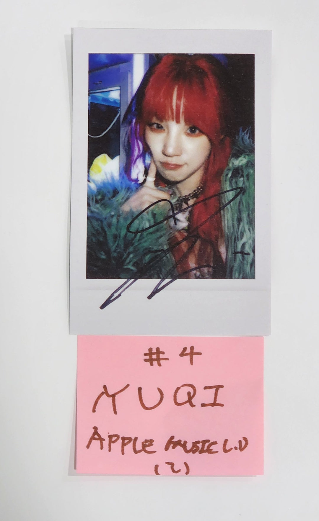 YUQI (Of (G) I-DLE) "YUQ1" - Apple Music Lucky Draw Event Photocard Round 2 [24.5.7] - HALLYUSUPERSTORE